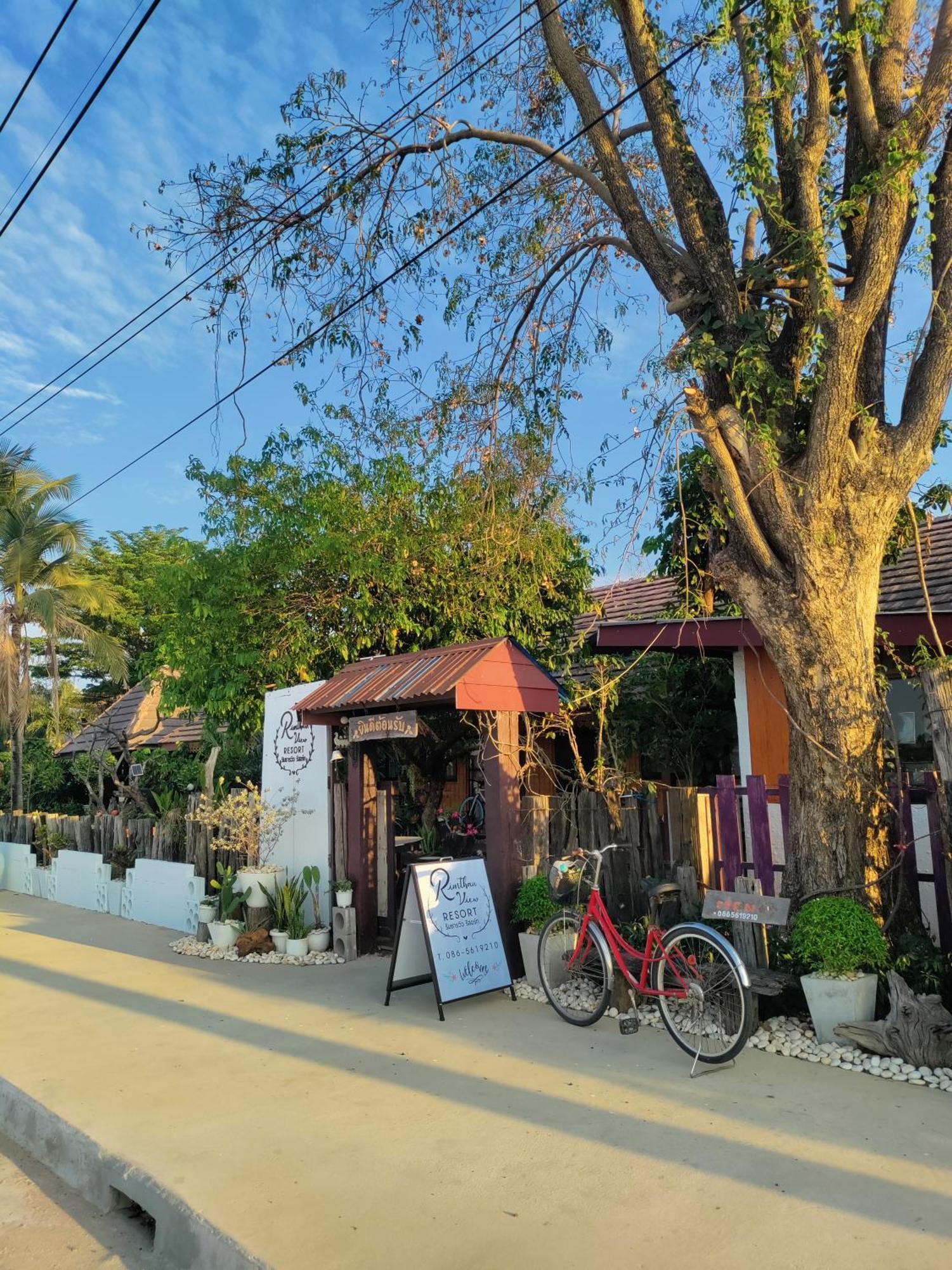 Rim Than View Resort أوبونراتْشاتاني المظهر الخارجي الصورة