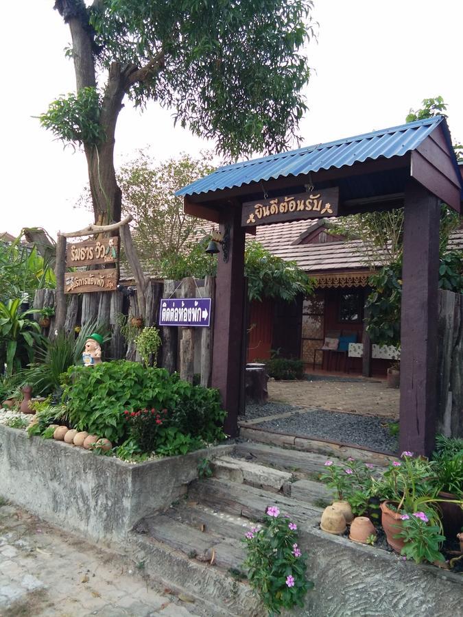Rim Than View Resort أوبونراتْشاتاني المظهر الخارجي الصورة