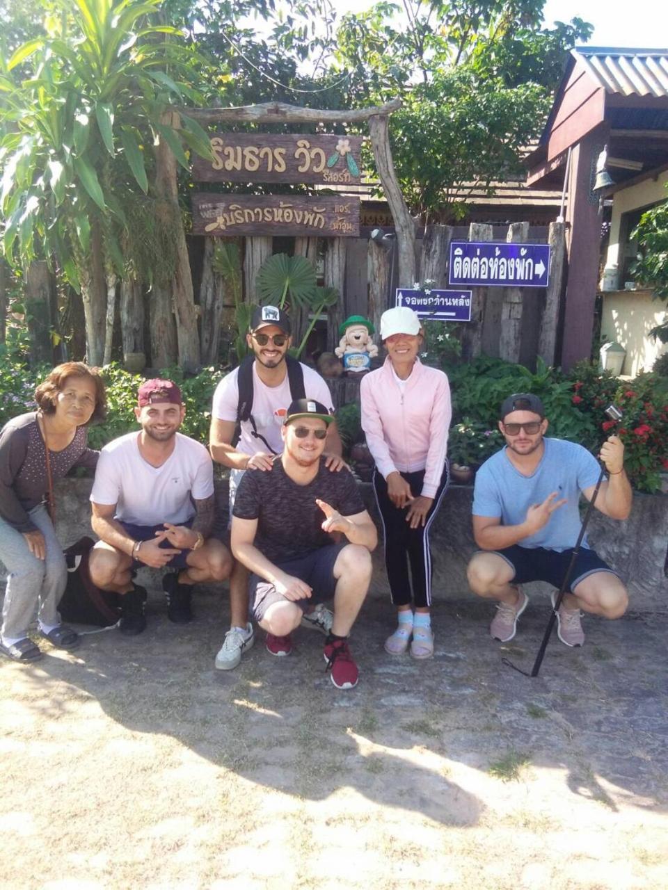 Rim Than View Resort أوبونراتْشاتاني المظهر الخارجي الصورة